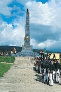 fotografie Rakouského pomníku